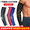 Venta al por mayor de fábrica Protector de brazo deportivo largo transpirable Protector de codo Protector de muñeca Manga Tenis Bádminton Ciclismo Taekwondo Protector