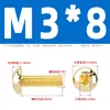 Tornillos de Cabeza Semiredonda Hexagonal de Latón Din7380 Tornillos de Cabeza Redonda tipo Copa Champiñón de Cobre M3M4M5M6M8M10