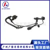 Adequado para Toyota Camry Sensor de Velocidade da Roda ABS Dianteiro Direito 8954206081 89542-06081