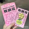Regalos Dorados, Generación de Dinero, Juego de Adornos de Flor de Durazno, Regalos de Año Nuevo, Regalos Creativos, Manualidades Decorativas