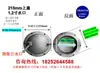 Máquina de Inyección de Tapa Final para Enfriador de Agua Partes para Enfriador de Aceite Tubular Tapa de Hierro Fundido para Condensador Junta OR SL GLC