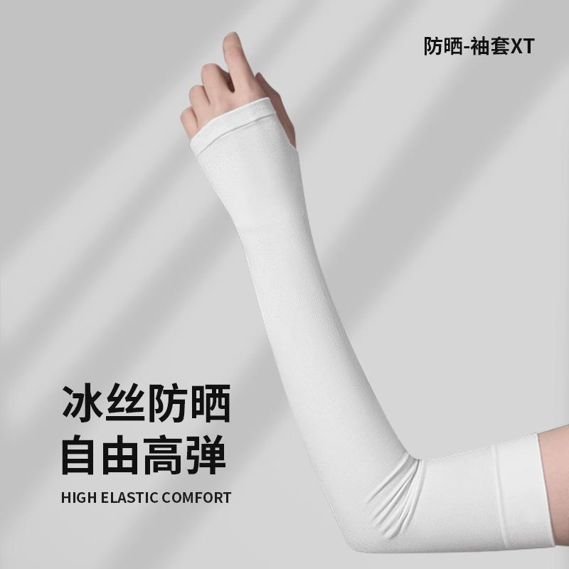 微信图片_20230321113839