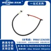99661236500 Cable de Sensor de Freno en U Delantero Nuevo de Repuesto para Porsche Cayman 987