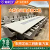 Mesa Longa de Conferência Personalizada em Novo Estilo Chinês, Mesa e Cadeira de Escritório para Negociação de Funcionários e Mesa de Design para Reunião e Treinamento em Sala de Conferência