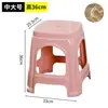 Taburete de plástico para adultos, goma engrosada, apto para uso doméstico, silla de comedor para sala de estar, taburete alto, mesa de centro, taburete bajo pequeño para niños, banco de plástico