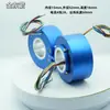 Fábrica de Anillos Rozantes Conductores Ofrece Varias Especificaciones, Grado V0, Rotación Ilimitada, Sándalo Morado y Otros