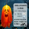 Montagem de cena temática de Halloween, pingentes de fantasma, decorações penduradas, casa mal-assombrada, adereços de atmosfera de terror para fotografia