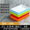 Bandejas Especializadas para Guarniciones para Restaurantes de Hot Pot, Brochetas para Barbacoa de Autoservicio, Platos Pequeños de Plástico para Salsas, Bandejas para Exhibición de Mariscos, Platos de Melamina
