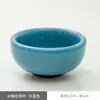 Taza de Té de Cerámica con Grietas de Hielo Árbol de Cristal Citrino Árbol de la Fortuna Cuenco del Tesoro Base para Taza de Té Taza de Té de Horno Doméstico