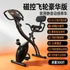 Bicicleta Estática Plegable con Control Magnético, Bicicleta de Ejercicio Silenciosa con Transmisión por Correa, Certificada CE para Venta Transfronteriza