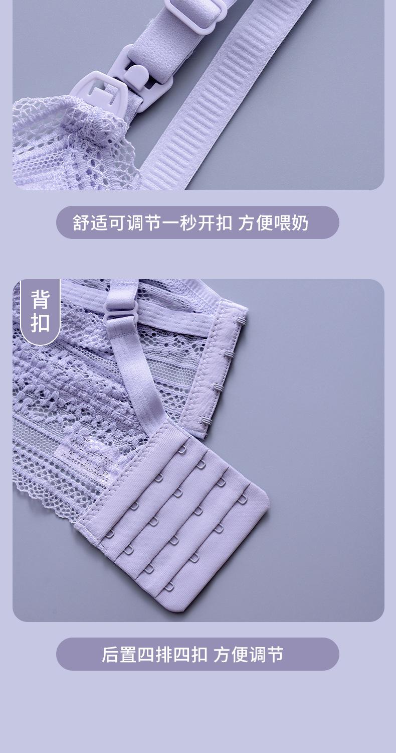 乔林服饰2021_20.jpg
