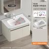 Gabinete de Baño Grande de Acero Inoxidable con Arco Lavabo Integrado para Baño Combinación de Gabinete Lavamanos con Fregadero Retenedor de Agua