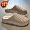 2026 Invierno Casual Zapatillas de Algodón Impermeables para Mujer Calzado Postparto Hogar Antideslizantes Suela Gruesa Zapatillas Cálidas Zapatillas de Madre