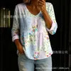 Nueva camisa estampada de cuello V abotonada de manga larga transfronteriza para mujer, elegante y con estilo para ir al trabajo, top casual único y moderno