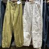 Japonés Sencillo Otoño 2024 Pantalones Holgados con Cordón para Mujer Pantalones Paraguas Pantalones de Pierna Ancha Peto Recto Pantalones Casuales Combinan con Todo 469895