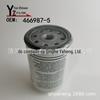 Adequado para Fh16 470 Carcaça de Ferro Carro Filtro Diesel Yzx, 466987-5