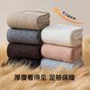 Meias de Lã Femininas para Outono e Inverno, Meia-Calça, Borda Enrolada, Brancas, Quentes, Resistentes a Odores, Absorventes de Suor, Meias de Maternidade Sem Costura