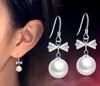 Pendientes Zhen Rong con forma de arco, concha, perla, cobre y plata chapados en oro, bonitos pendientes coreanos para dama. No alérgicos.