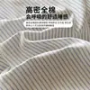 Nuevo juego de ropa de cama estampado de tres y cuatro piezas 100% algodón, sábana, funda de edredón, sábana ajustable, ropa de cama versátil para uso en el hogar y en dormitorios