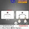 160680-Kp-1-121