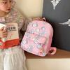Mochila escolar de nailon con dibujos animados para jardín de infantes, de gran capacidad, para niñas, de comercio exterior
