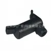 Motor de limpiaparabrisas 28920-7S200 apto para modelos Nissan Titan de los años 04-15 modelos Nissan Frontier de los años 09-21