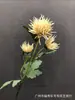 Flor artificial de 3 cabezas, crisantemo de pinza de cangrejo, flor de seda, tacto hidratante, flor artificial alta, flor seca, crisantemo de garra de dragón, crisantemo rico, arte floral suave