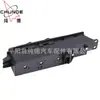 Para Mercedes ViAno W639 Interruptor de Elevación de Coche A 6395451313