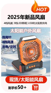 好物分享_01.jpg