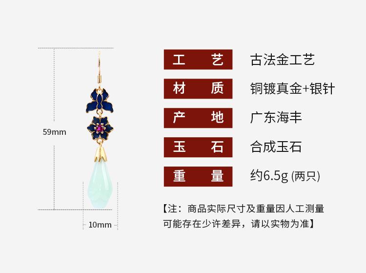 详情_01.jpg
