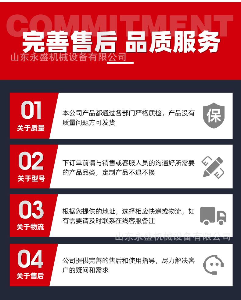 12洗车槽_14.jpg