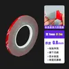 Cinta Acrílica de Doble Cara para Automóviles, Cinta Adhesiva Gris con Película Roja, Núcleo de Tubo Pequeño de 0.8 mm, Adhesivo Espumado Fuerte, Resistente al Agua y a Altas Temperaturas