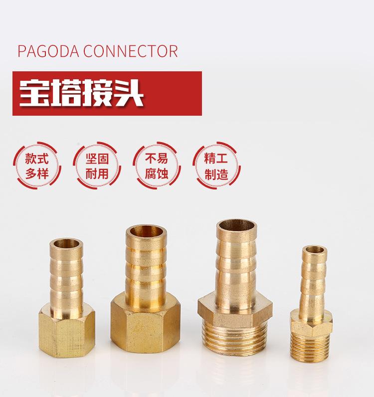 宝塔PC--PCF_05.jpg