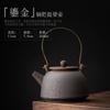 Taza de cerámica estilo japonés Yiwu sala de té personal cerámica pesada y tetera cálida