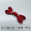 Acessórios Bai Xi Fivela de Coração de Pêssego Trançada Feita à Mão com Fivela de Contas de Três Camadas para Roupas de Ano Novo Infantil, Fivela Popular com Tassel de Cauda Longa Atacado