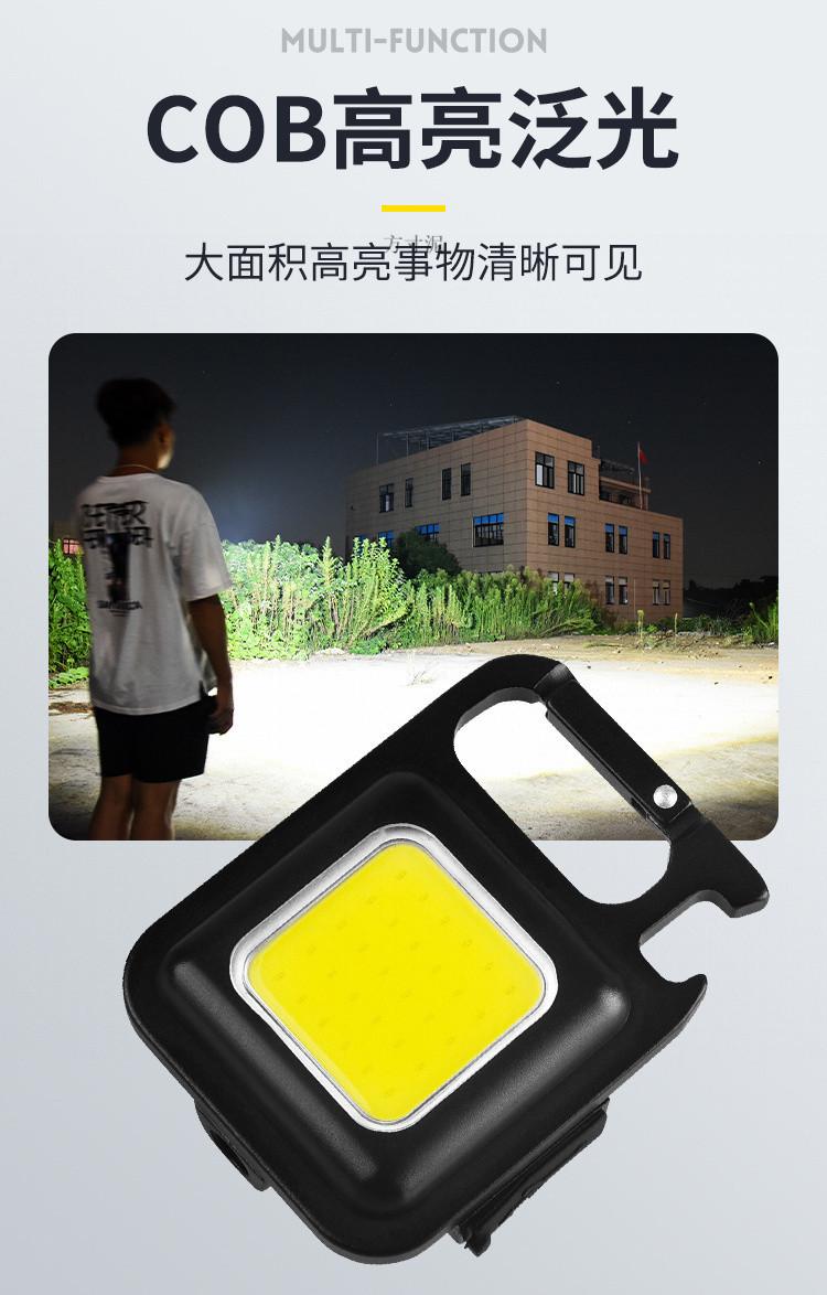 7b12bbfe-2fa6-49c6-a5a7-bd8d0fdd2d5a.jpe