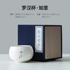 Taza de té de porcelana blanca Dehua para el hogar paño de té Kung Fu Taza de té dorada taza individual personal taza de té grande taza de maestro de porcelana de jade