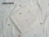 Tejido de gasa arrugada de doble capa, tejido crepé para babero de bebé y saco de dormir, tejido para bata de baño infantil y ropa de casa