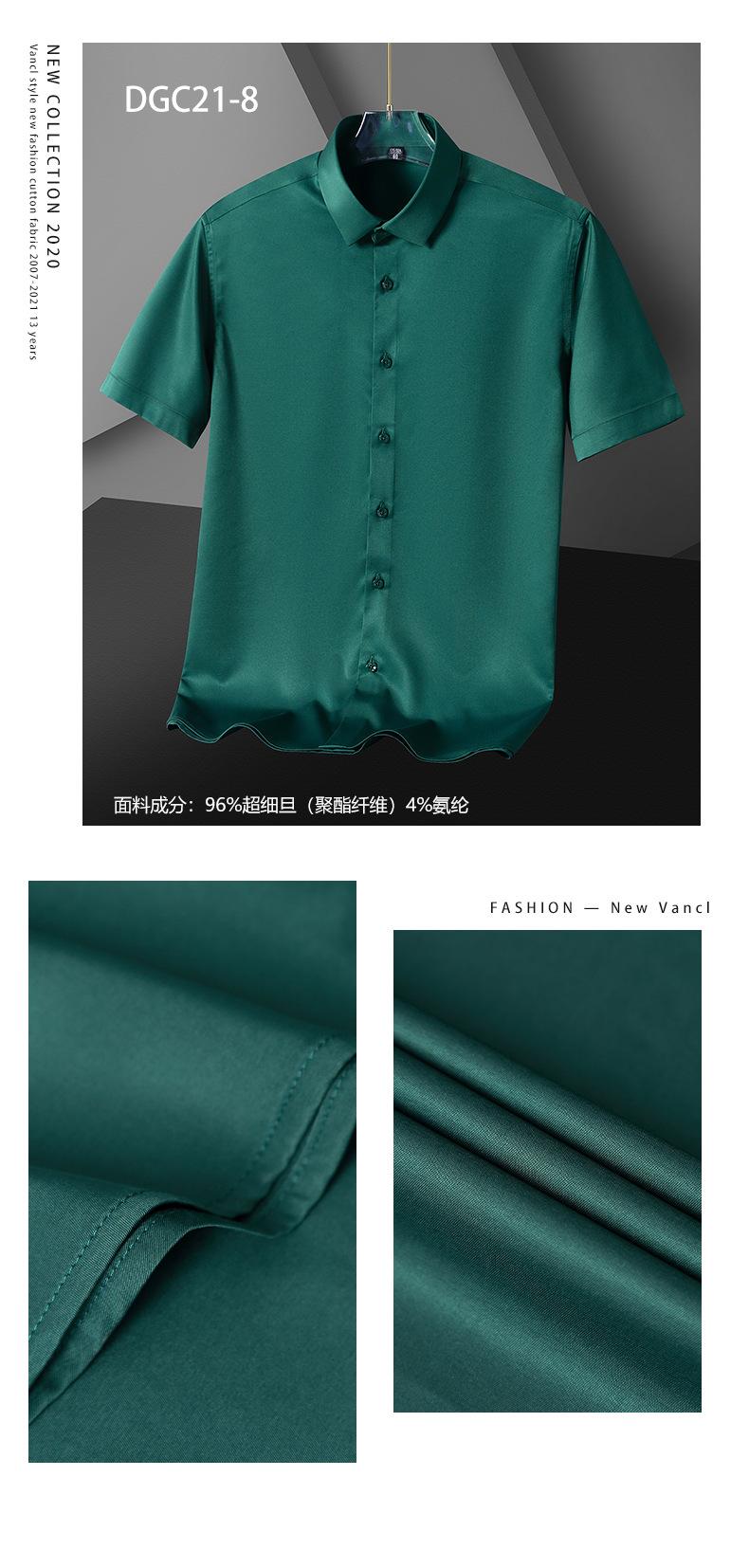 挂拍_10.jpg