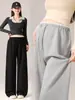 Pantalones de maternidad para otoño 2026, nuevos pantalones de pierna ancha con cordón de encaje, talla grande, corte ajustado, no aprietan el vientre, pantalones casuales
