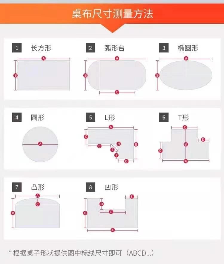 微信图片_20211203005707