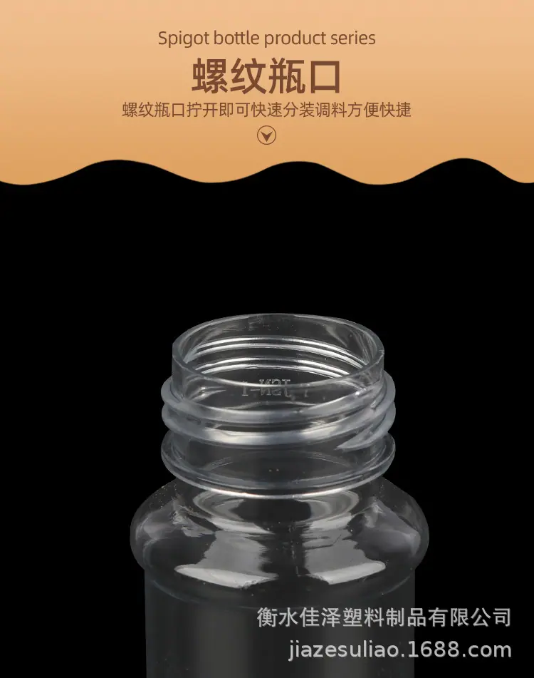 详情_07.jpg