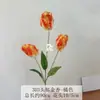 Flor Artificial de Tulipán de 3 Cabezas Flor de Mesa de Gama Alta Arreglo Floral Accesorios para Fotografía de Bodas Flor