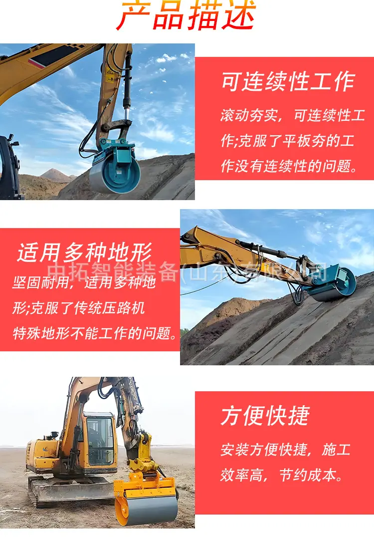 详情页_05.jpg