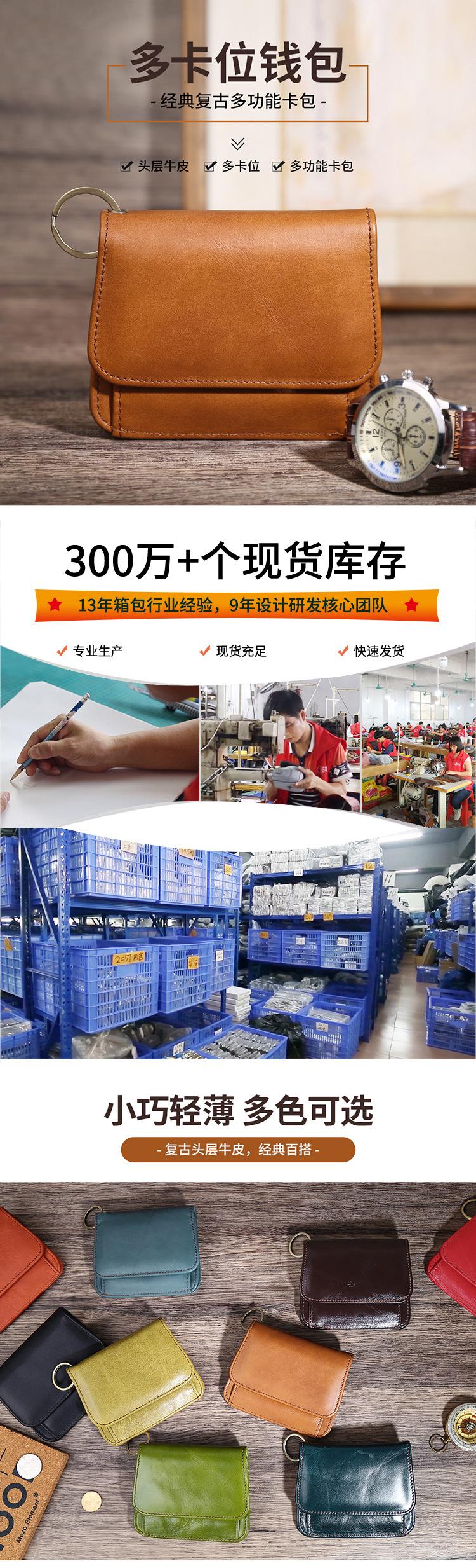 K136--阿里详情_01.jpg