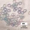 Manicura Japonesa Joyería Recorte Estrella de Cinco Puntas Corazón Lazo Luna Blanco Puro Resina Planas Decoración de Uñas