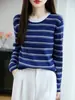 Suéter de punto de algodón puro a rayas con bloques de color retro Maillard 2025, top de capa base de moda para mujer Otoño/Invierno