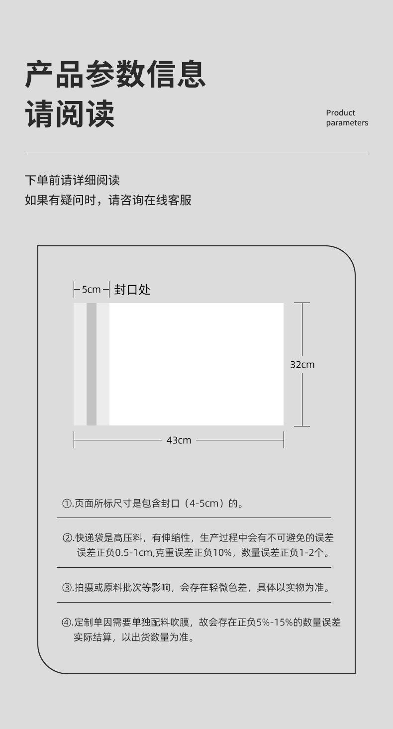 详情_07.jpg