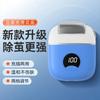 Máquina Elétrica de Pedicure LCD Transfronteiriça para Remover Pele Morta e Calos dos Calcanhares e Solas, Máquina de Lixar e Pedicure para Pés, Lixador de Pés