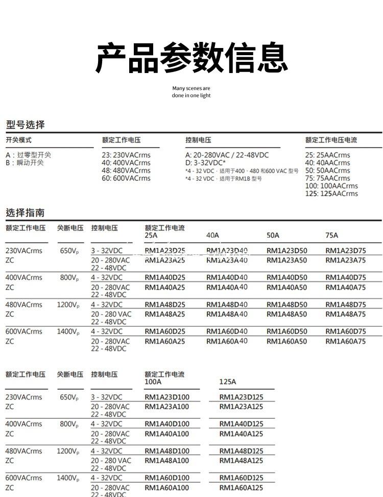 未标题-1_08.jpg